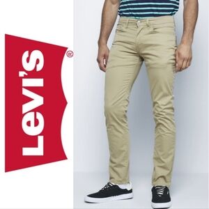 Levi's 511® Skinny - Slim fit jeans, harvest gold